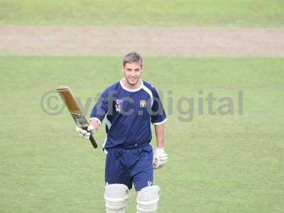 20120726 - cricket 260712 197.JPG